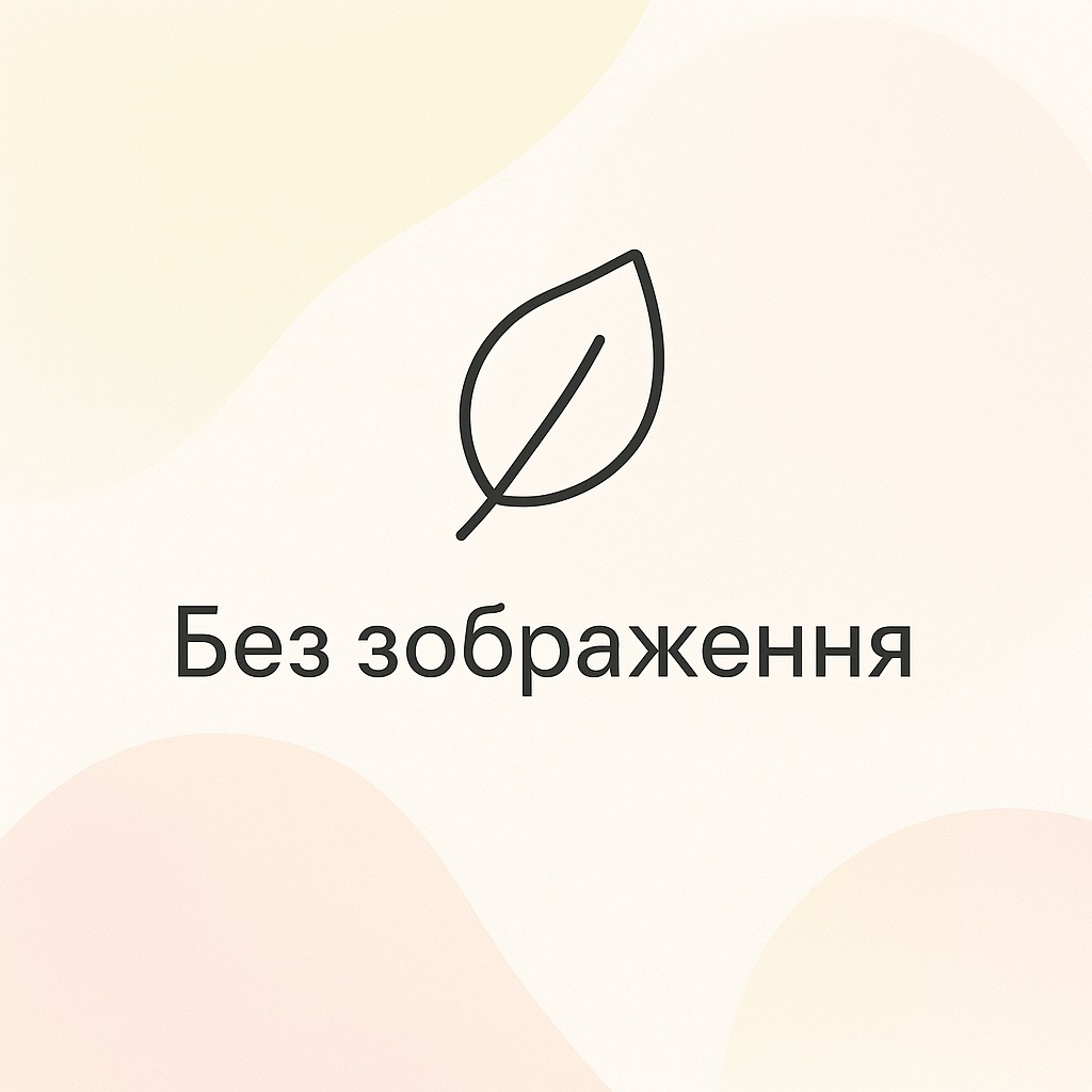 Розпушувач безглютеновий, 15г Розпушувач безглютеновий, 15г